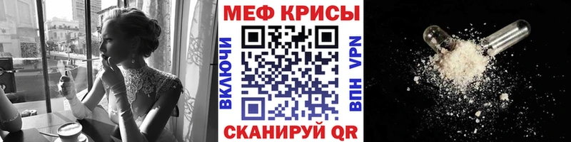 Что такое Урус-Мартан гидра ONION  Марихуана  Меф мяу мяу  Гашиш 