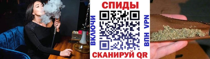 БУТИРАТ оксибутират  Урус-Мартан 