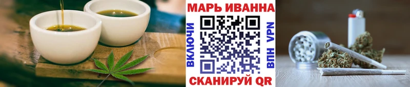 Cannafood конопля  shop клад  Урус-Мартан 