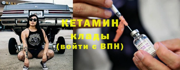 гашишное масло Абаза