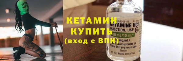 твердый Сафоново