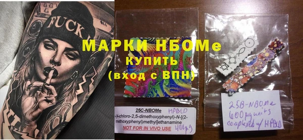 твердый Сафоново