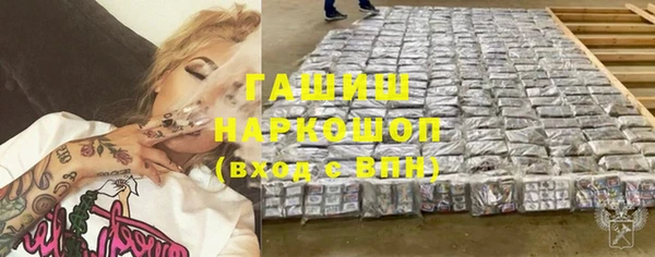 бутик Сатка