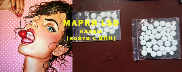 твердый Сафоново