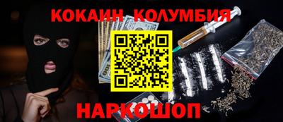 а пвп мука Свободный