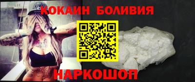 а пвп мука Свободный