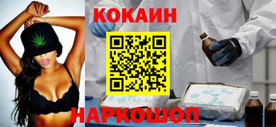 а пвп мука Свободный