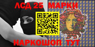 прущая мука Севастополь