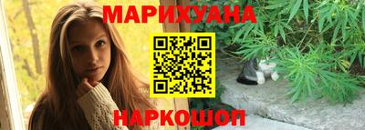 прущая мука Севастополь