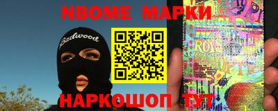 прущая мука Севастополь