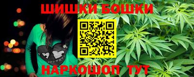 а пвп мука Свободный