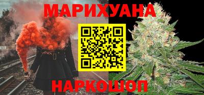 прущая мука Севастополь