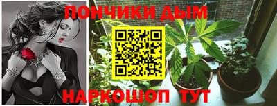 крисы Северобайкальск