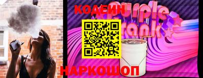 прущая мука Севастополь