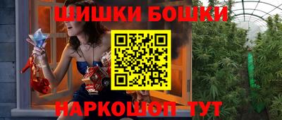 крисы Северобайкальск