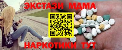 а пвп мука Свободный