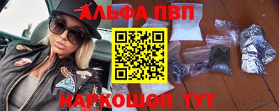 а пвп мука Свободный