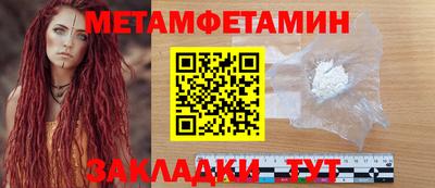 а пвп мука Свободный