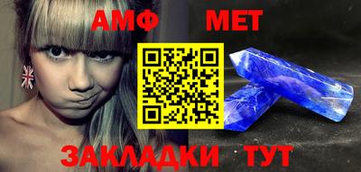 прущая мука Севастополь