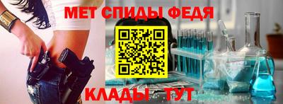 прущая мука Севастополь