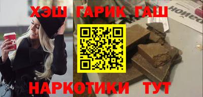 а пвп мука Свободный