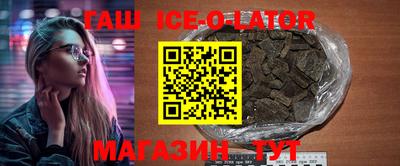 а пвп мука Свободный