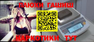 а пвп мука Свободный
