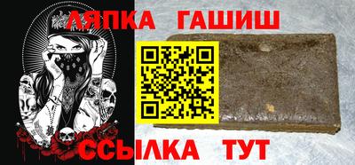 прущая мука Севастополь