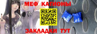 а пвп мука Свободный