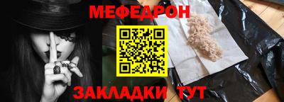 а пвп мука Свободный