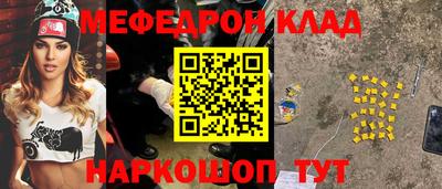 а пвп мука Свободный