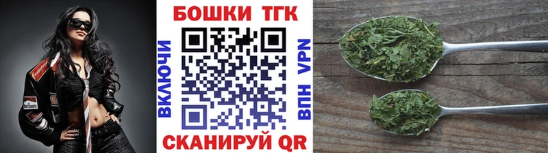 Конопля конопля Урус-Мартан